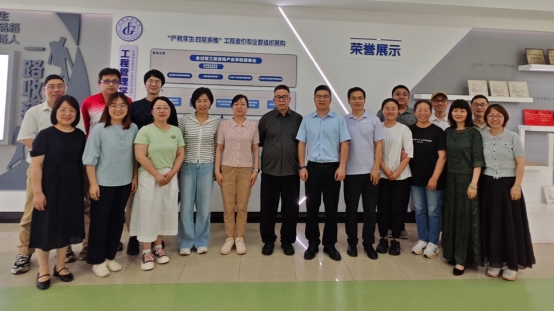 工程管理学院召开工程造价专业2026级人...